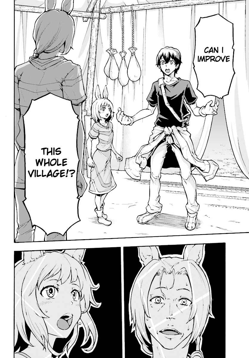 Inaka no Home Center Otoko no Jiyuu na Isekai Seikatsu Chapter 2 - Page 16