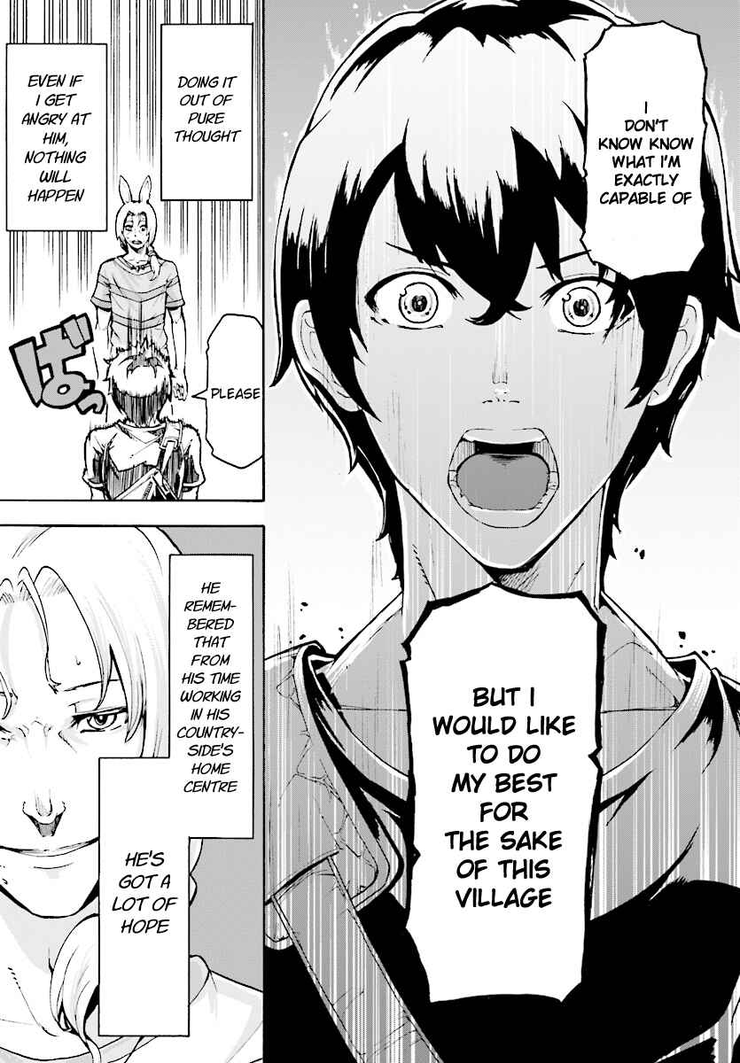 Inaka no Home Center Otoko no Jiyuu na Isekai Seikatsu Chapter 2 - Page 19