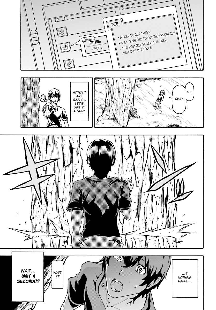 Inaka no Home Center Otoko no Jiyuu na Isekai Seikatsu Chapter 2 - Page 23