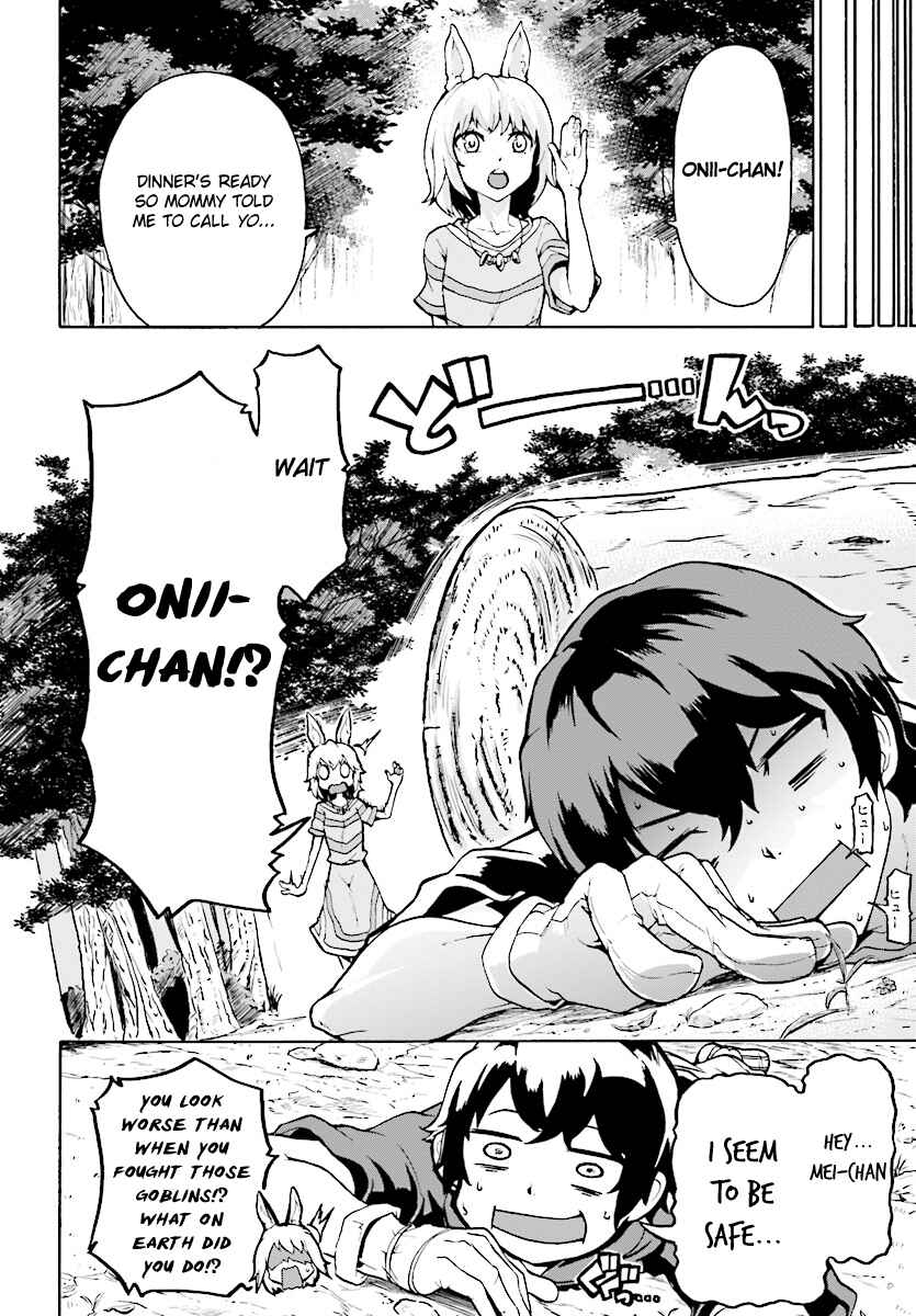 Inaka no Home Center Otoko no Jiyuu na Isekai Seikatsu Chapter 2 - Page 28