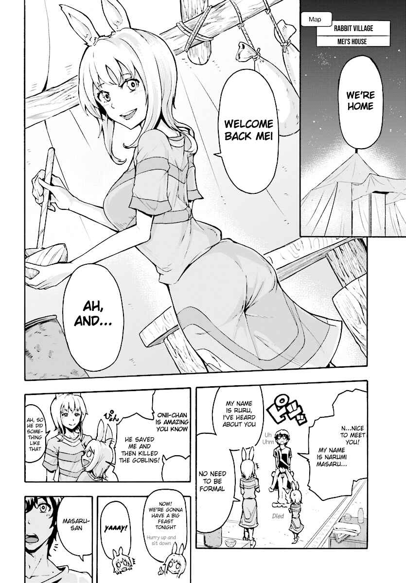 Inaka no Home Center Otoko no Jiyuu na Isekai Seikatsu Chapter 2 - Page 30