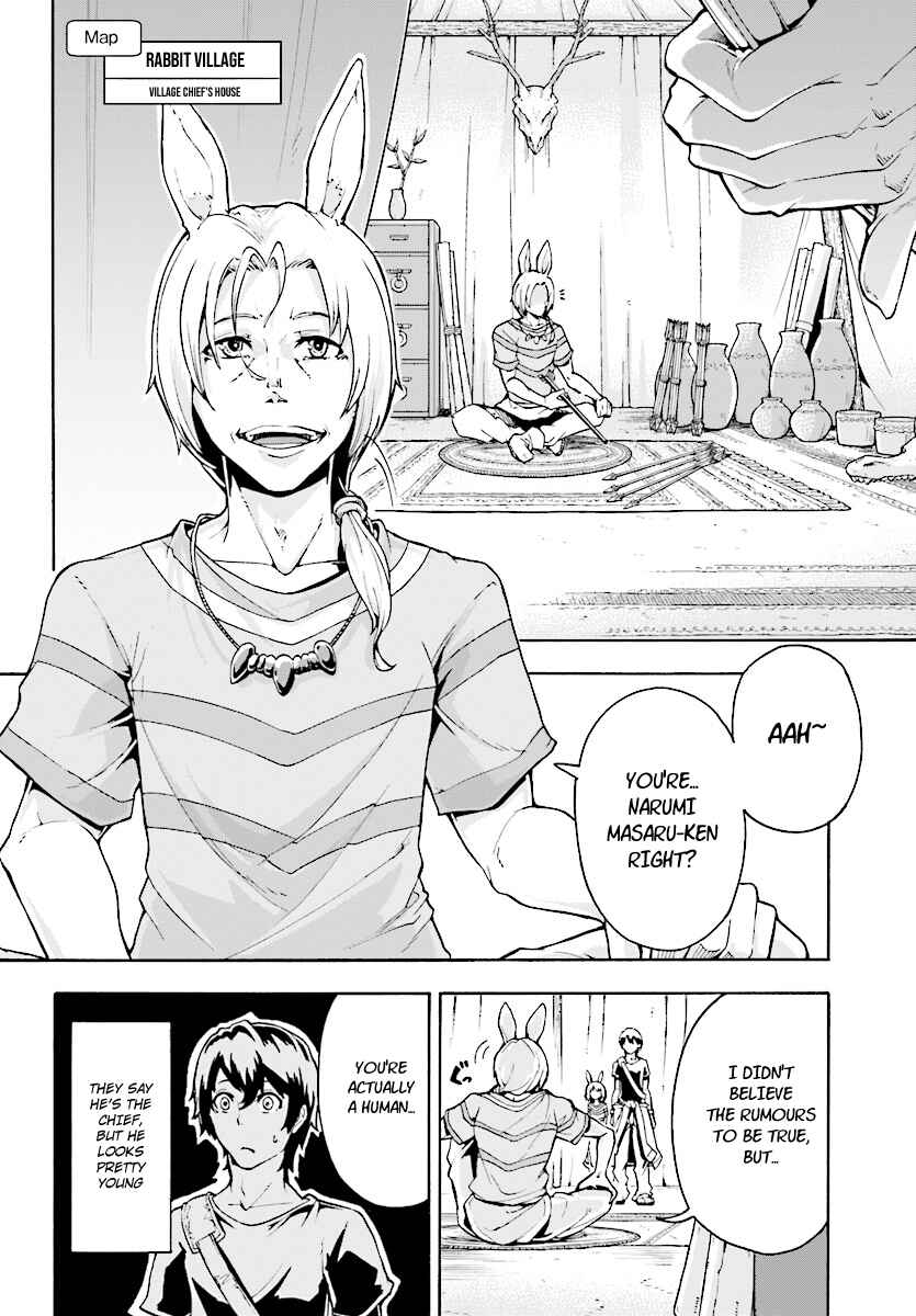 Inaka no Home Center Otoko no Jiyuu na Isekai Seikatsu Chapter 2 - Page 8