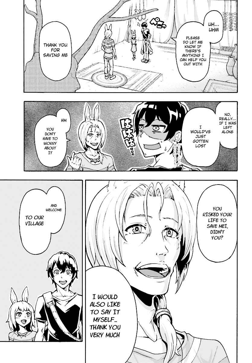 Inaka no Home Center Otoko no Jiyuu na Isekai Seikatsu Chapter 2 - Page 9