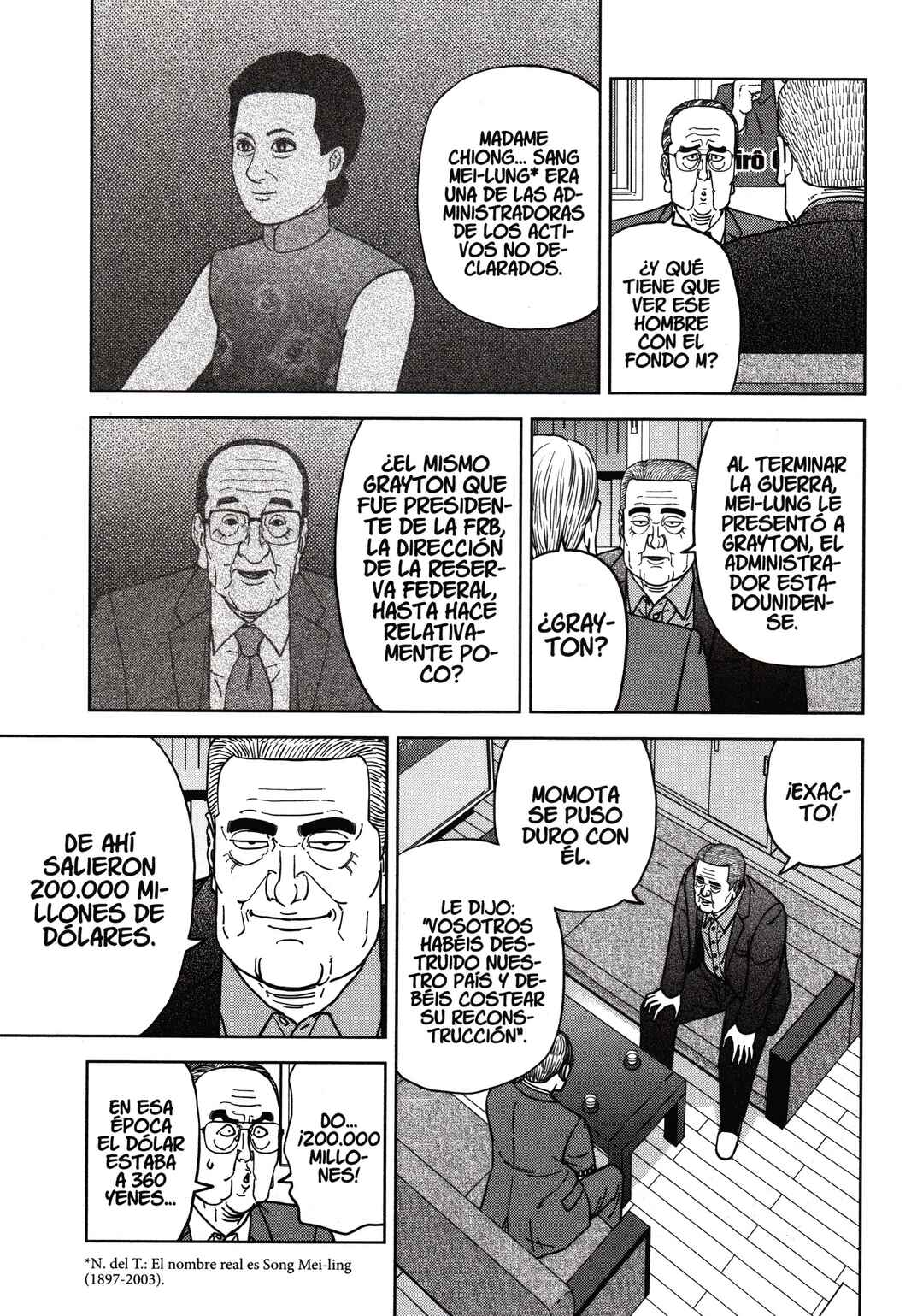 Inspector Kurokochi Chapter 184 - Page 17