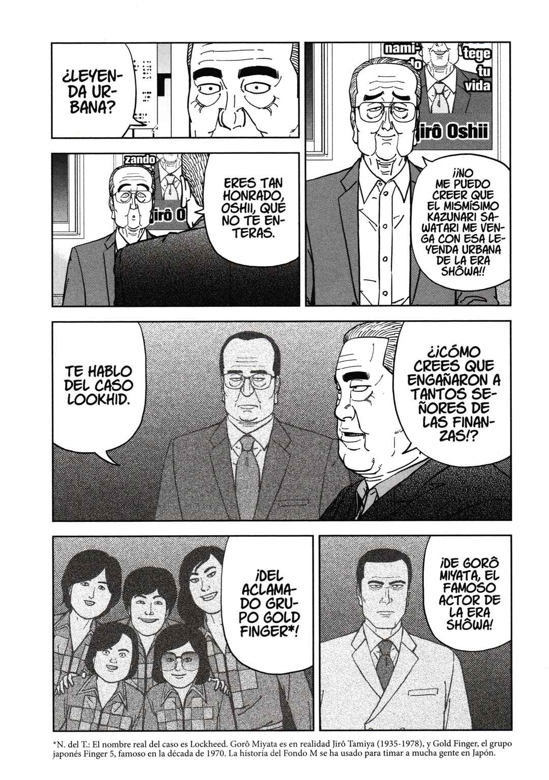 Inspector Kurokochi Chapter 184 - Page 6
