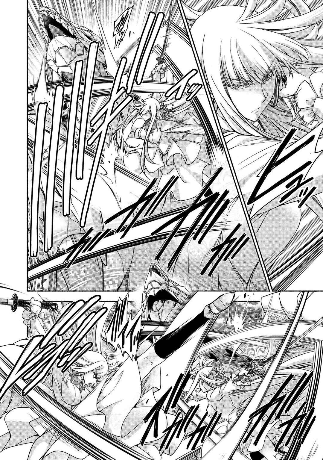 Moto Kizoku Reijou de Mikon no Haha Desuga, Musumetachi ga Kawaii Sugite Boukenshagyo mo Ku ni Narimasen Chapter 18.3 - Page 11