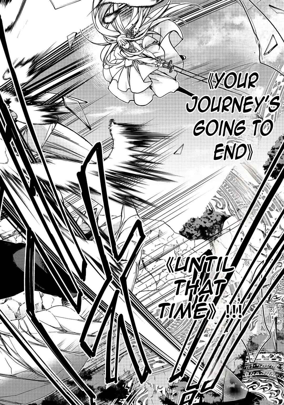 Moto Kizoku Reijou de Mikon no Haha Desuga, Musumetachi ga Kawaii Sugite Boukenshagyo mo Ku ni Narimasen Chapter 18.3 - Page 13