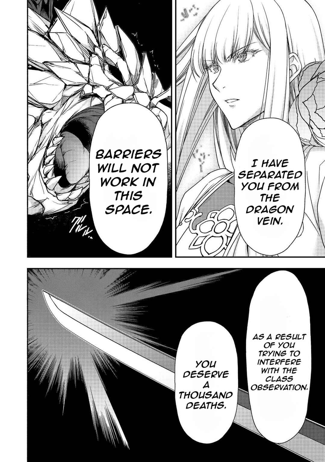 Moto Kizoku Reijou de Mikon no Haha Desuga, Musumetachi ga Kawaii Sugite Boukenshagyo mo Ku ni Narimasen Chapter 18.3 - Page 17