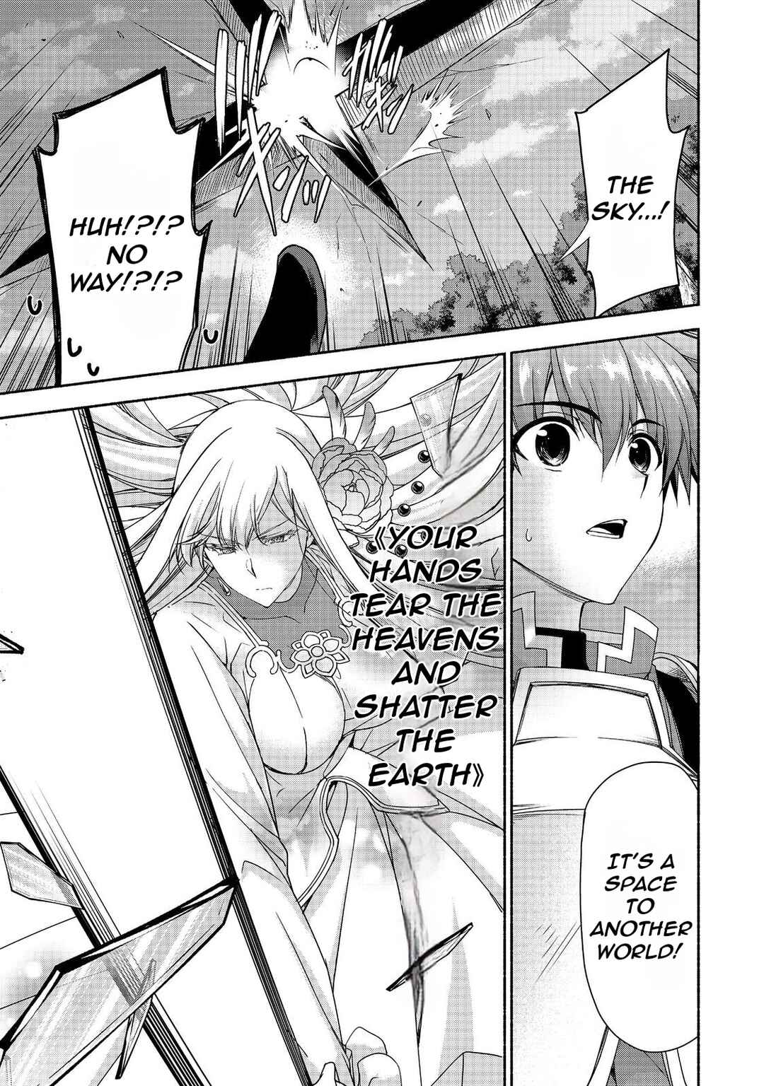Moto Kizoku Reijou de Mikon no Haha Desuga, Musumetachi ga Kawaii Sugite Boukenshagyo mo Ku ni Narimasen Chapter 18.3 - Page 6