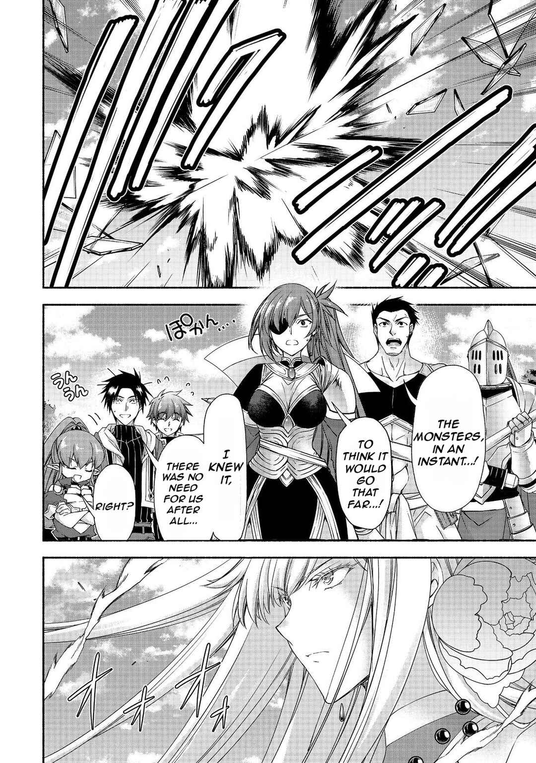 Moto Kizoku Reijou de Mikon no Haha Desuga, Musumetachi ga Kawaii Sugite Boukenshagyo mo Ku ni Narimasen Chapter 18.3 - Page 9