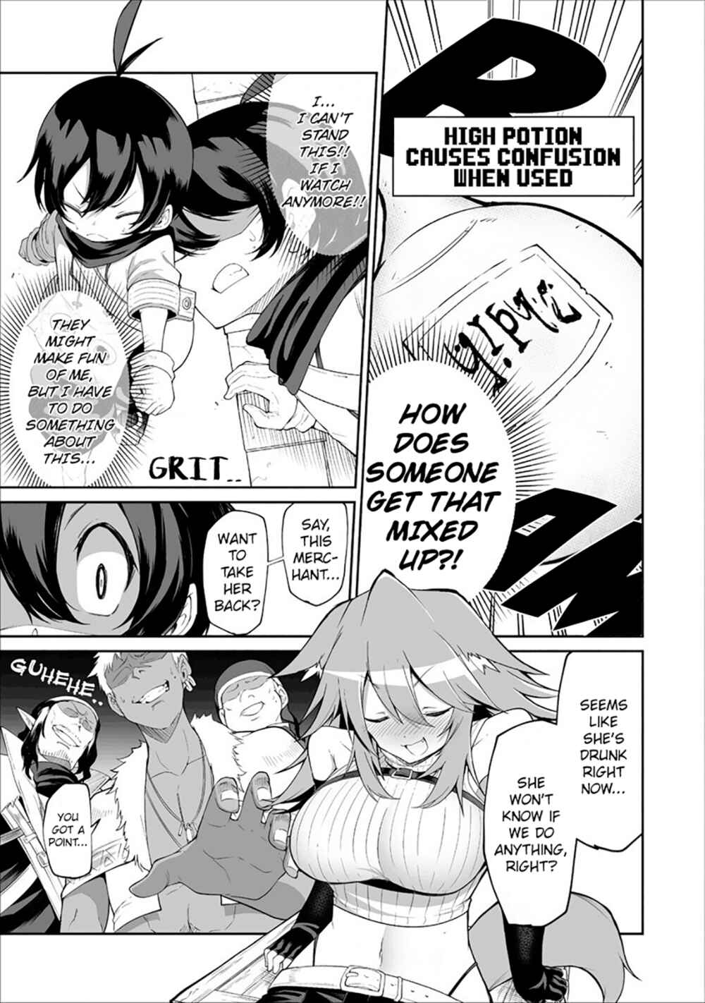 Shiboritoranaide, Onna Shounin-san!! Chapter 3 - Page 13