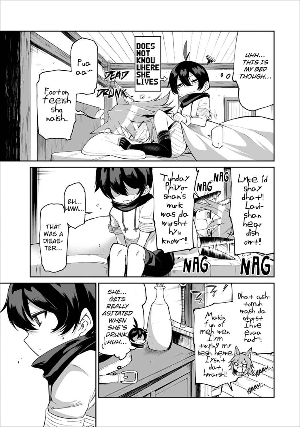 Shiboritoranaide, Onna Shounin-san!! Chapter 3 - Page 17