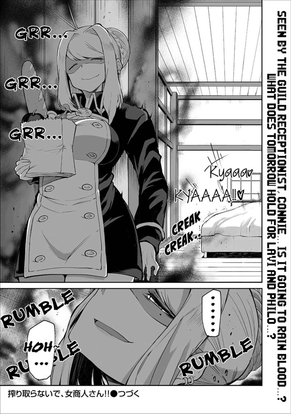 Shiboritoranaide, Onna Shounin-san!! Chapter 3 - Page 24