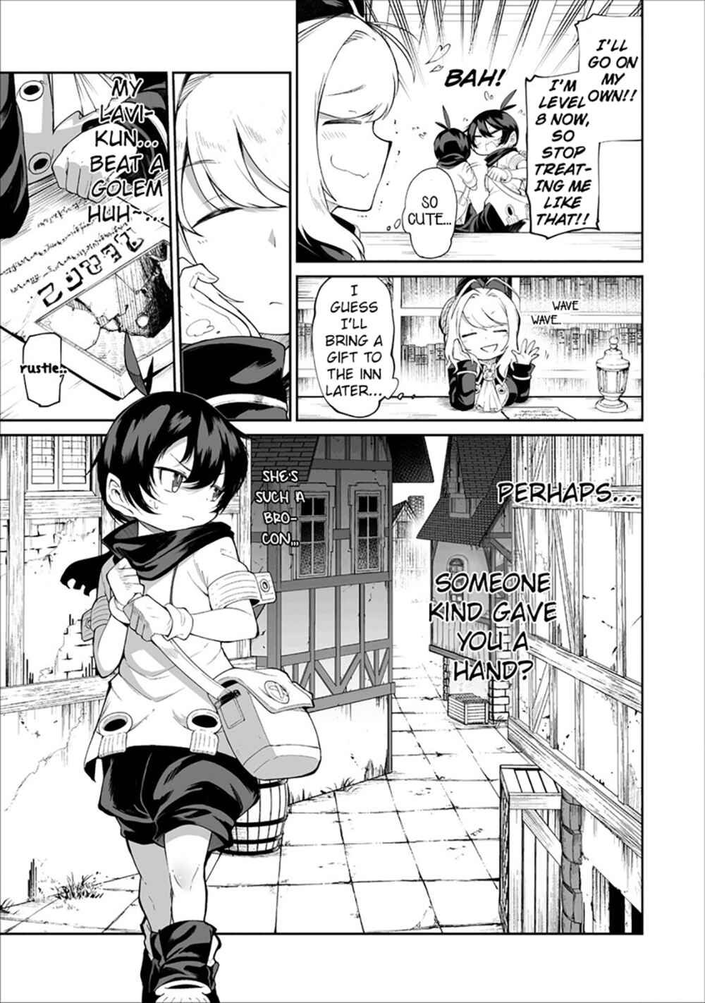 Shiboritoranaide, Onna Shounin-san!! Chapter 3 - Page 3