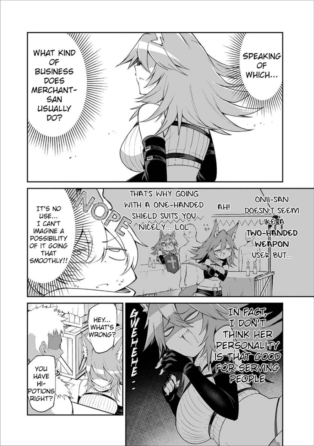 Shiboritoranaide, Onna Shounin-san!! Chapter 3 - Page 6