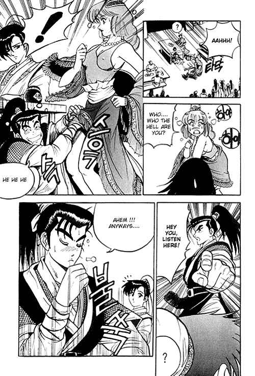 Yeolhyeol Gangho Chapter 1 - Page 13
