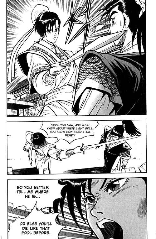 Yeolhyeol Gangho Chapter 1 - Page 25