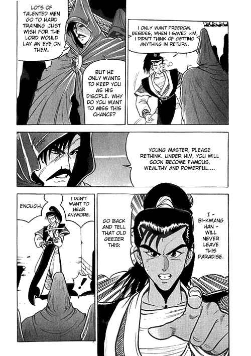 Yeolhyeol Gangho Chapter 1 - Page 6