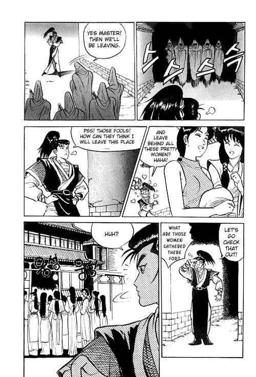 Yeolhyeol Gangho Chapter 1 - Page 7