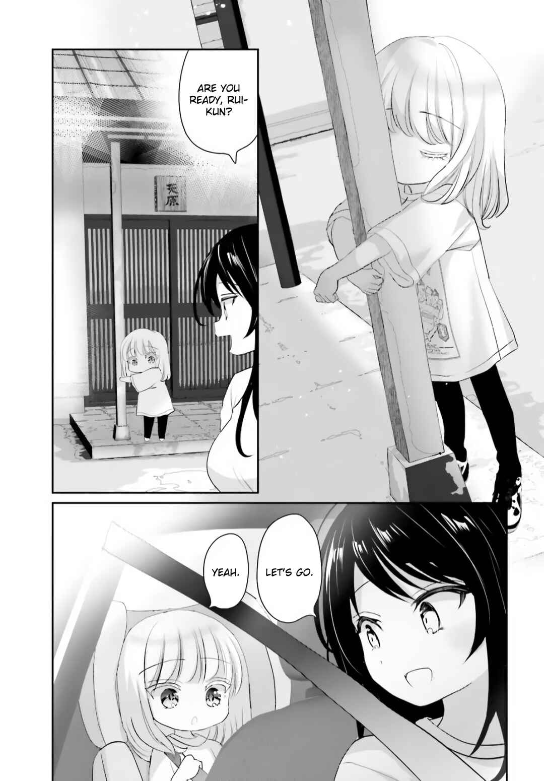 Harebare Biyori Chapter 13.1 - Page 20