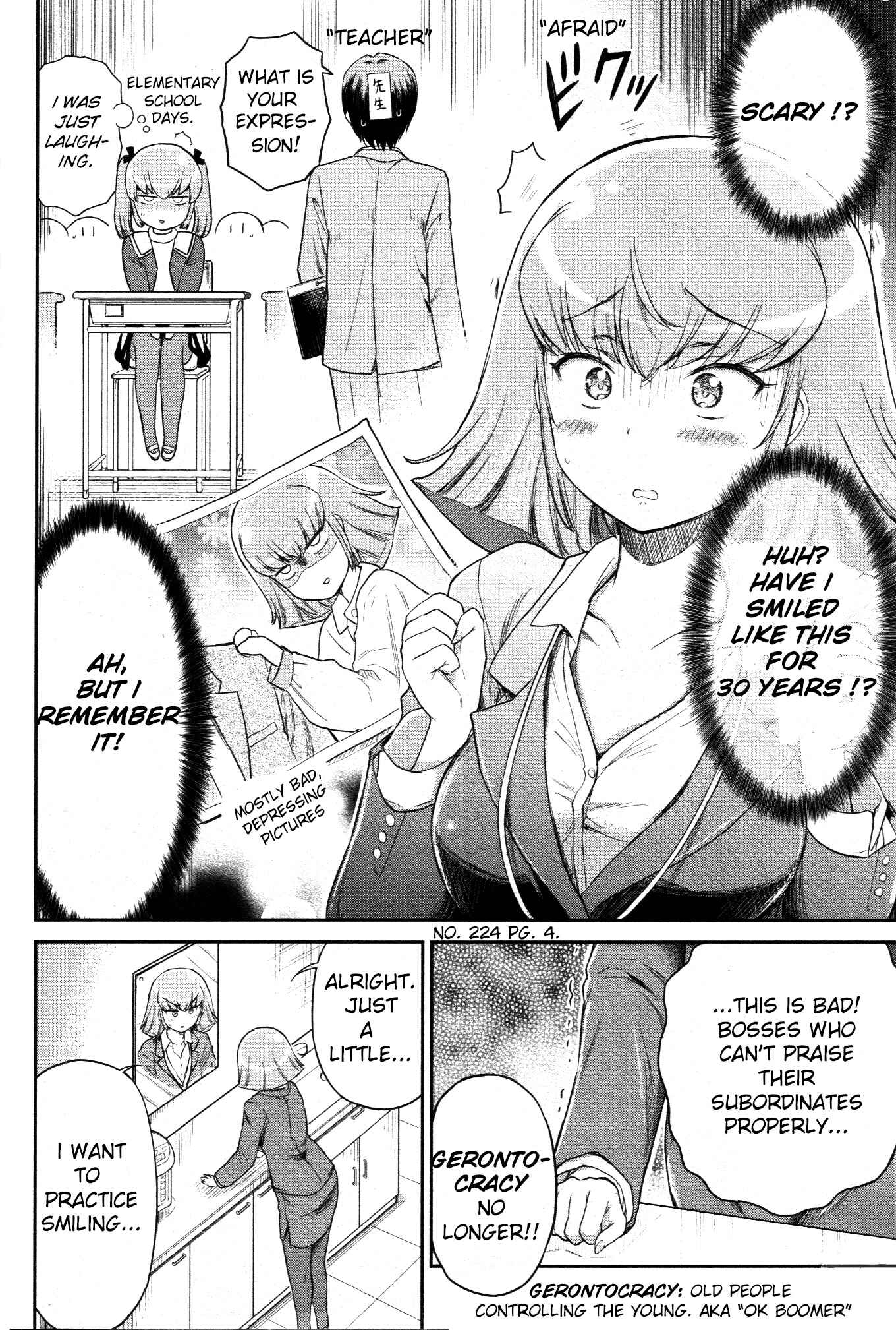 Arasa OL Haman-sama Chapter 7 - Page 4