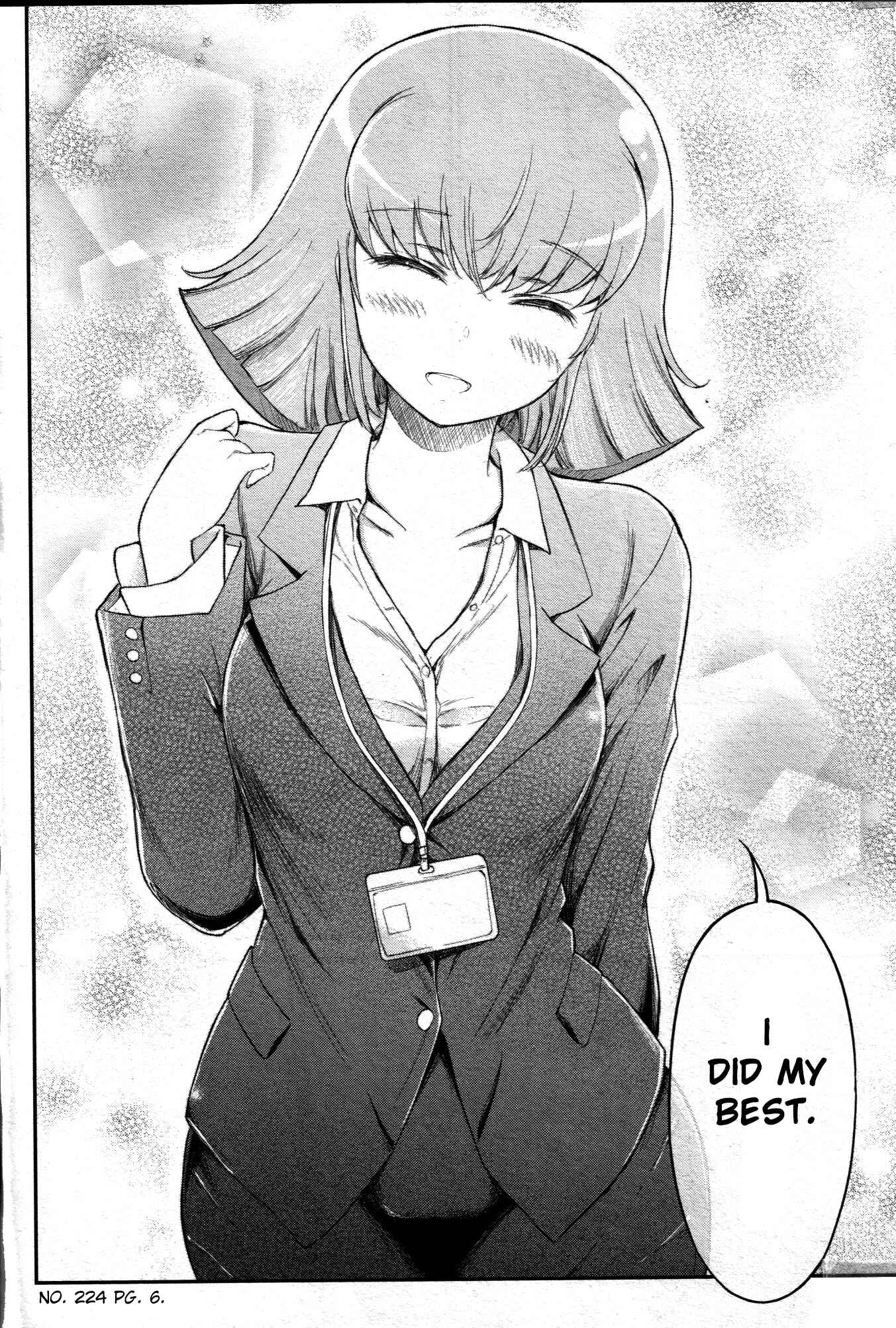 Arasa OL Haman-sama Chapter 7 - Page 6