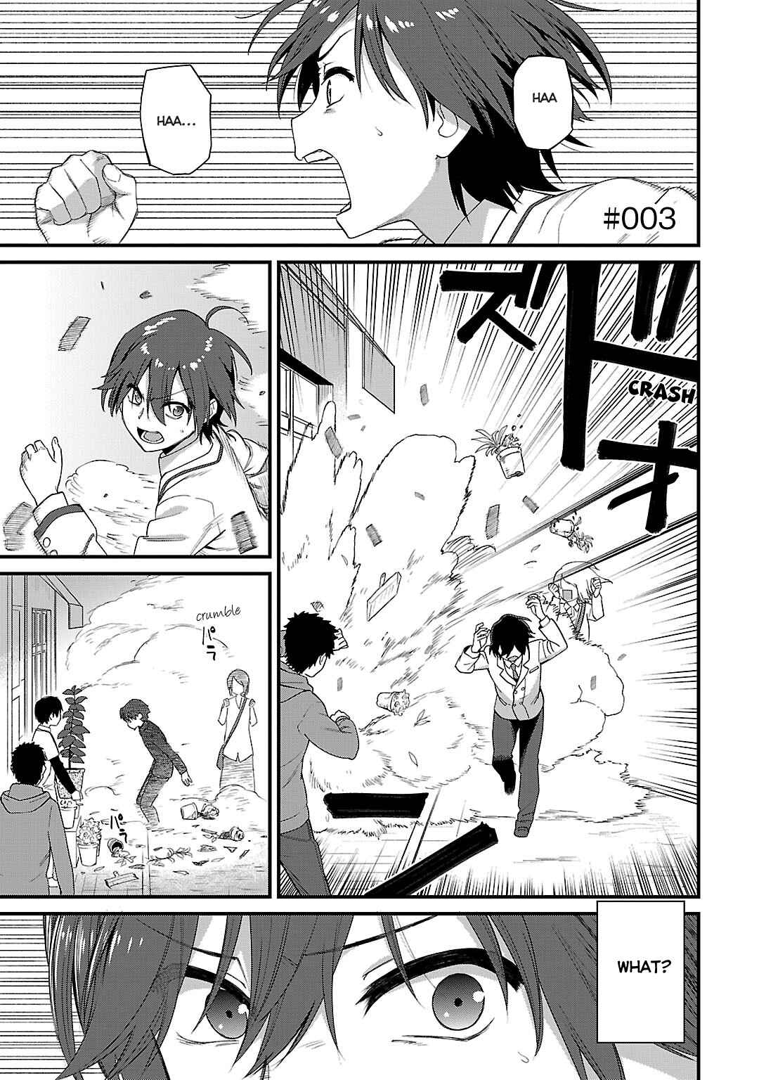 Charlotte Chapter 3 - Page 2