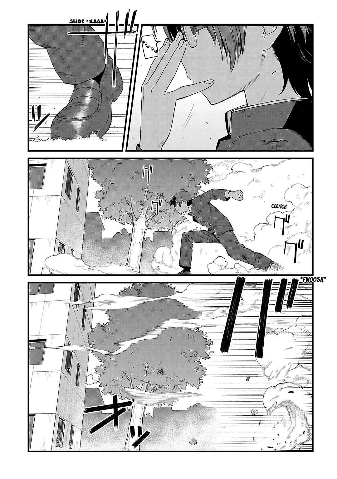 Charlotte Chapter 3 - Page 5