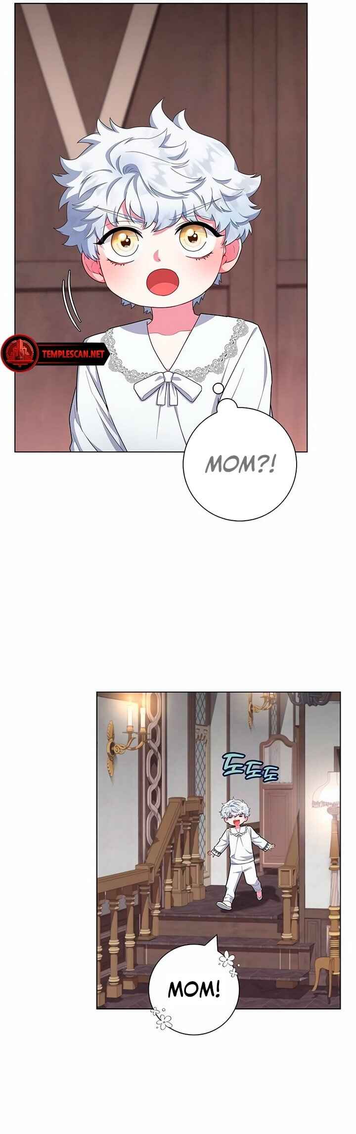 I Became the Mother of the Evil Male Lead Chapter 41 - Page 7