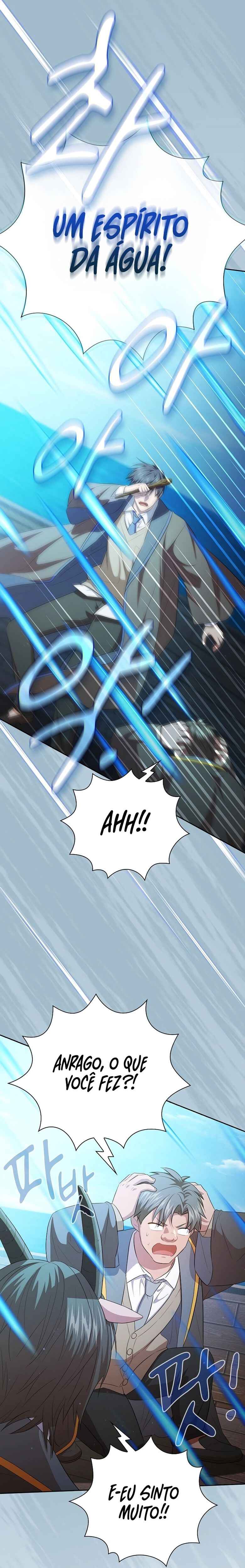 Mabeobhakgyo Mabeopsa ro Saraganeun Beop Chapter 103 - Page 19