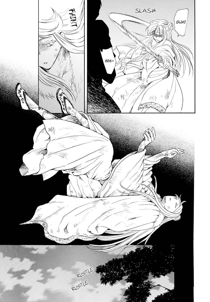 Akatsuki no Yona Chapter 205 - Page 15