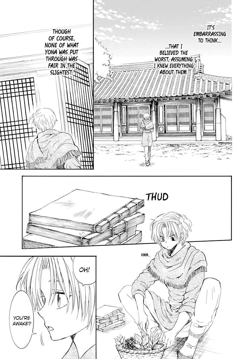 Akatsuki no Yona Chapter 205 - Page 21