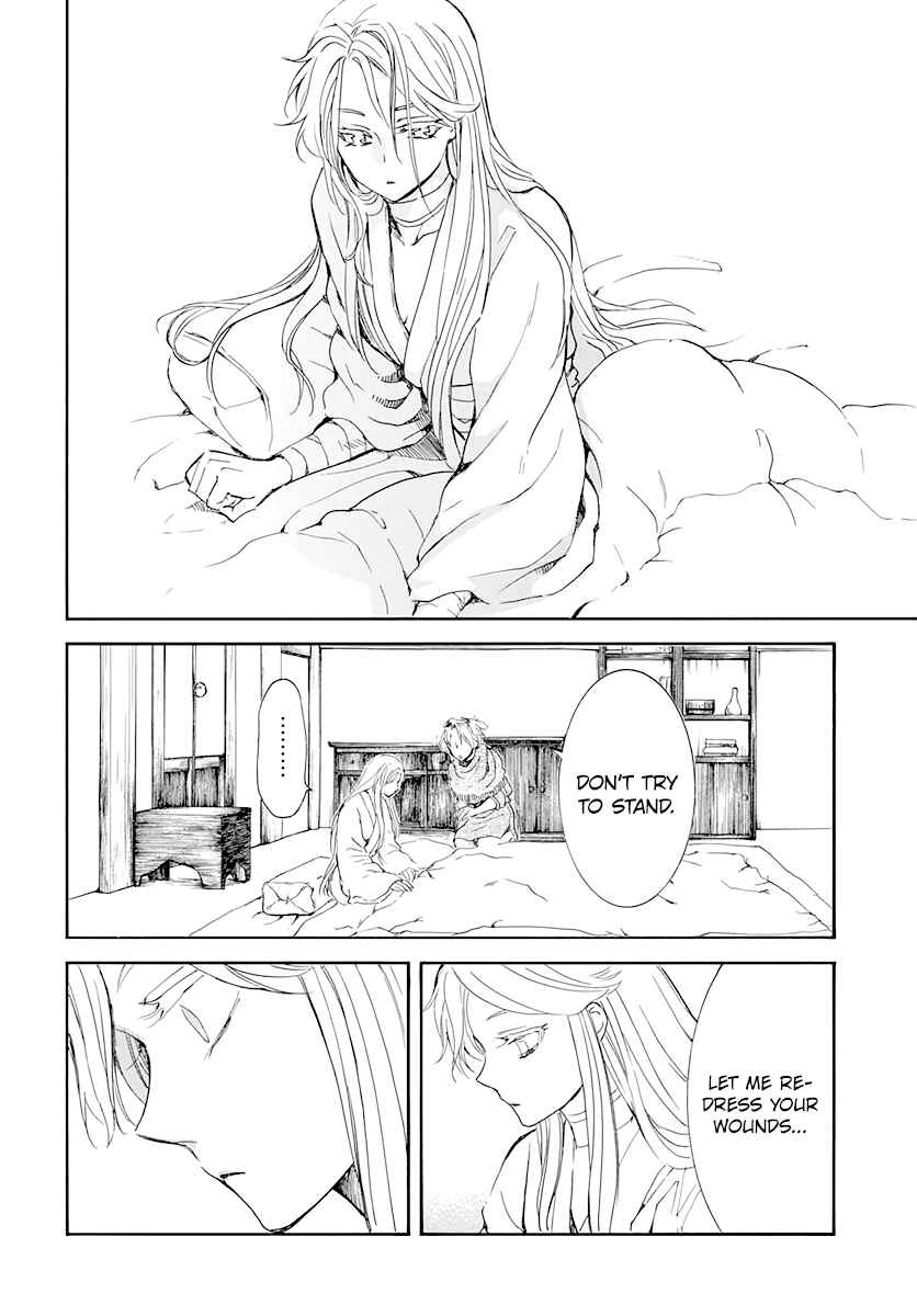 Akatsuki no Yona Chapter 205 - Page 22