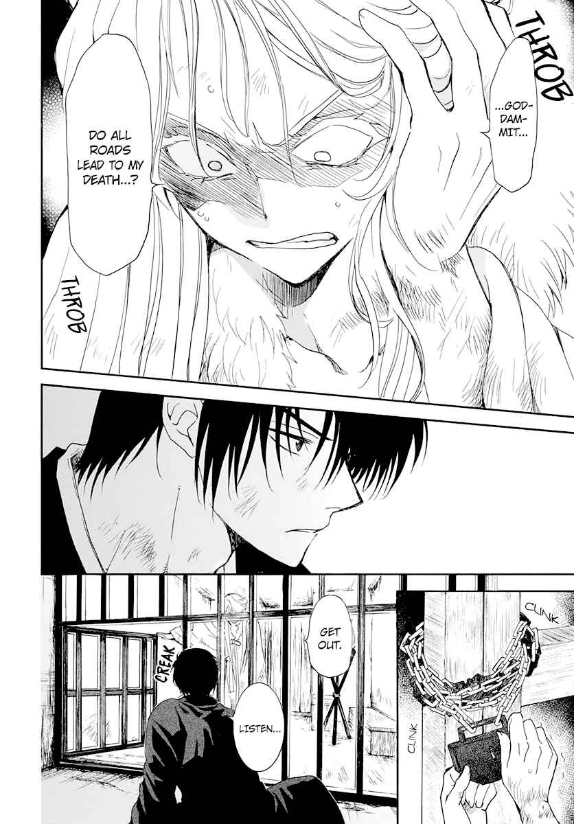 Akatsuki no Yona Chapter 205 - Page 8