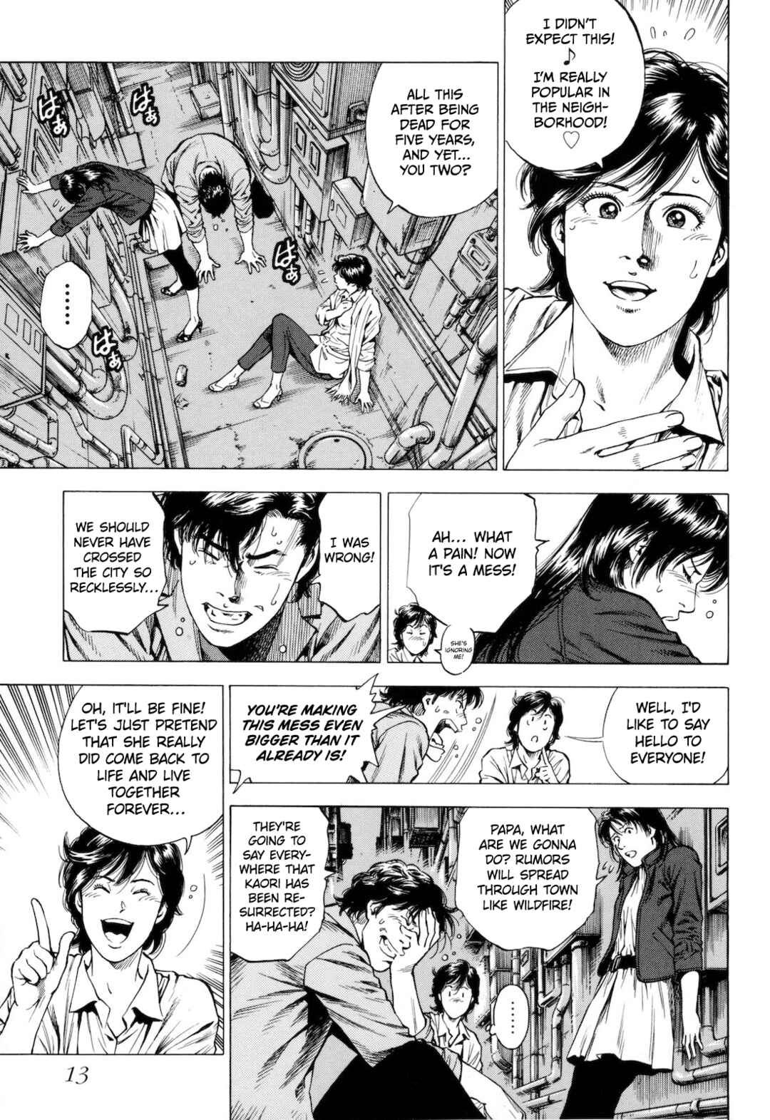 Angel Heart - 2nd Season Chapter 11 - Page 15
