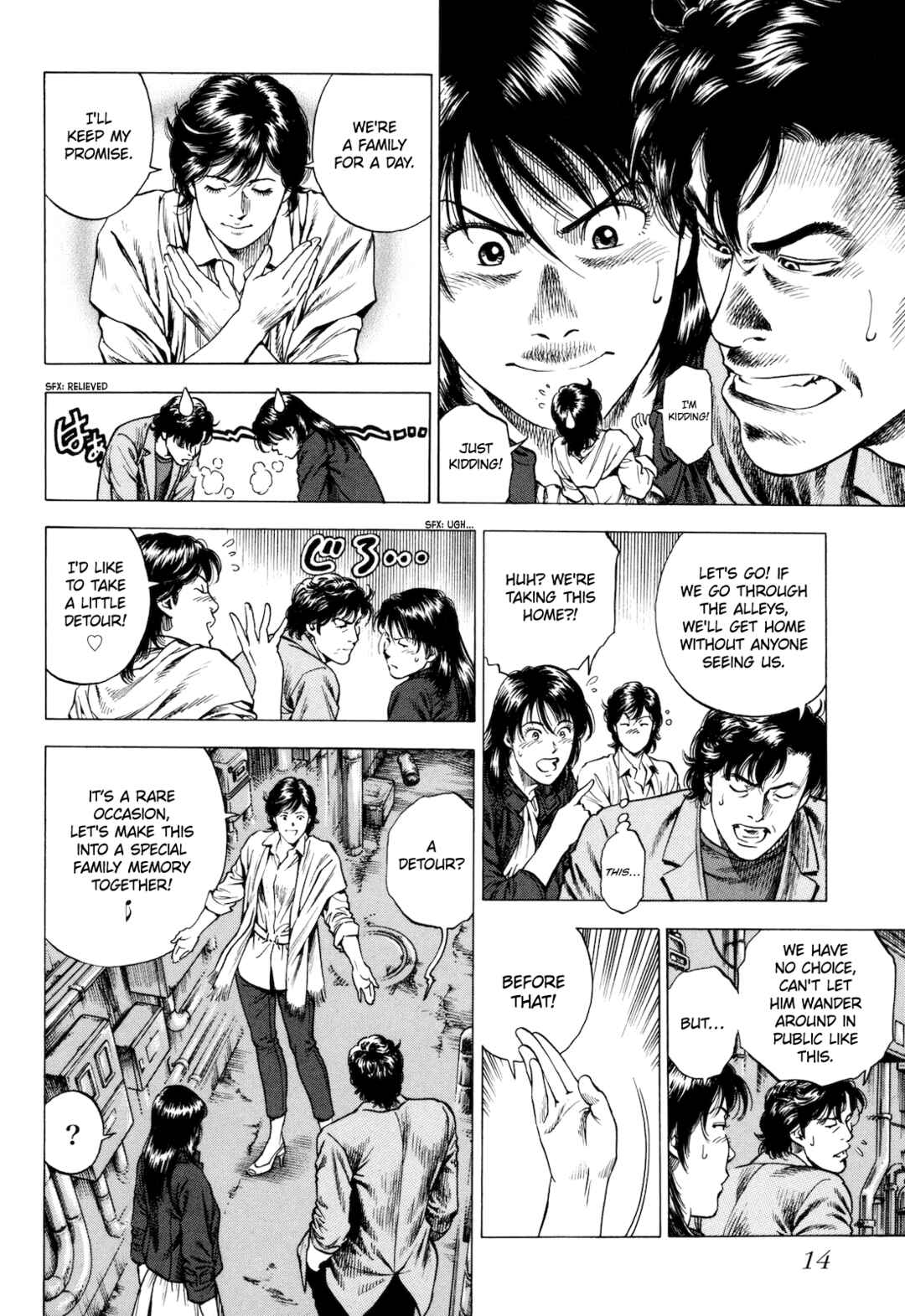 Angel Heart - 2nd Season Chapter 11 - Page 16