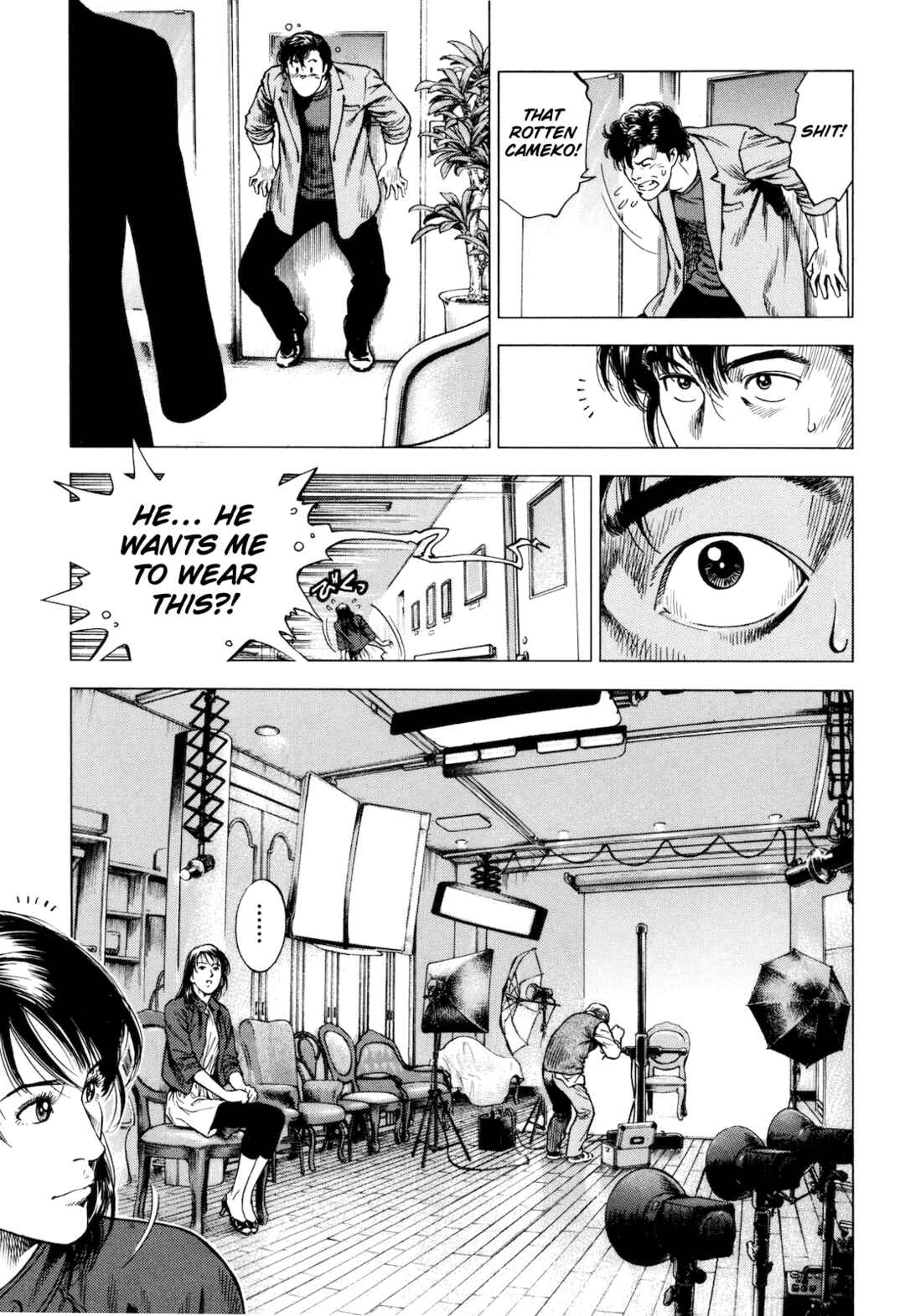 Angel Heart - 2nd Season Chapter 11 - Page 21