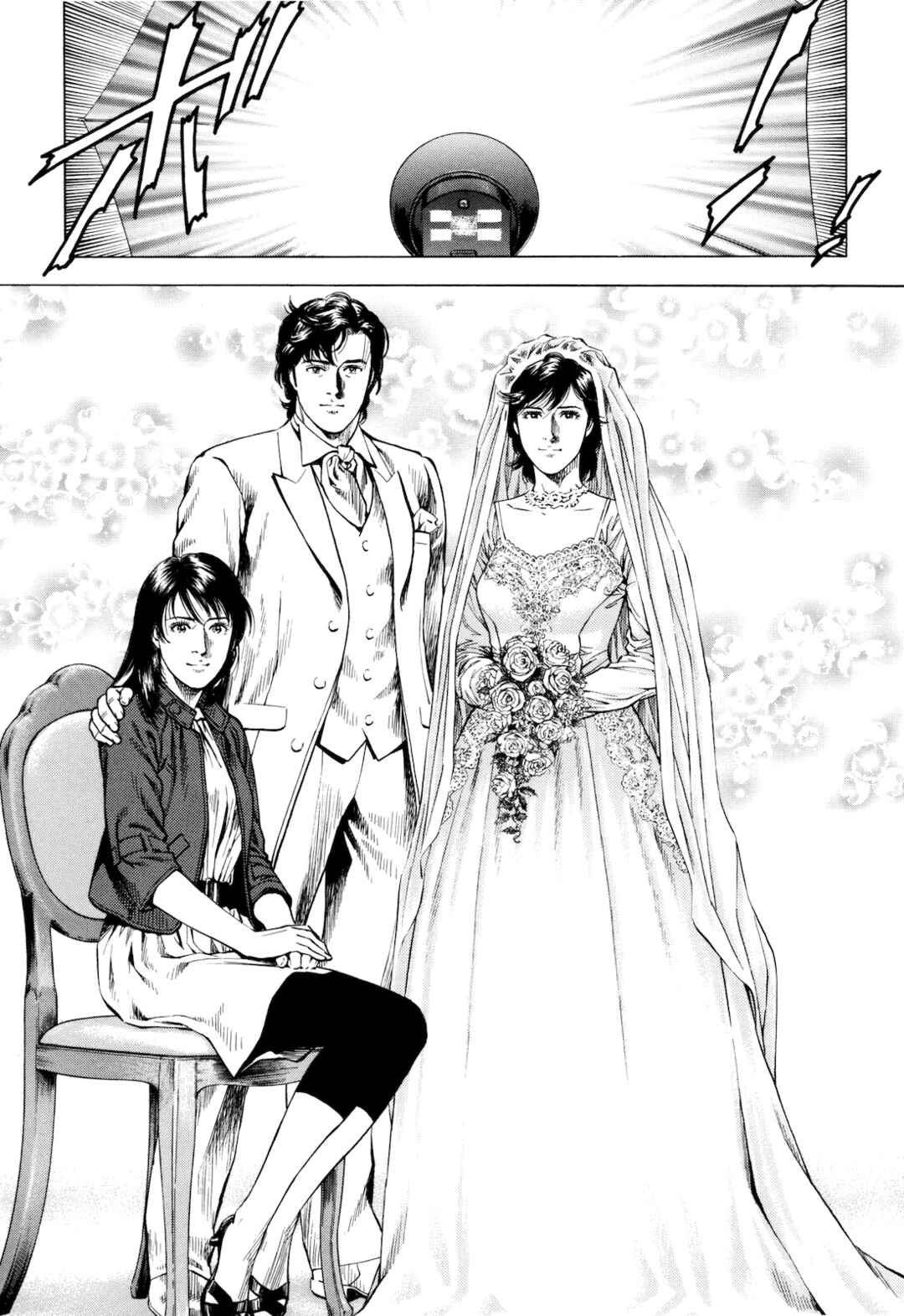 Angel Heart - 2nd Season Chapter 11 - Page 35