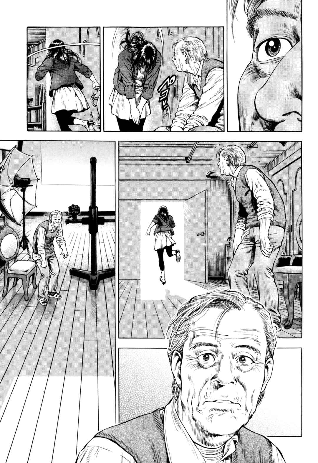 Angel Heart - 2nd Season Chapter 11 - Page 39