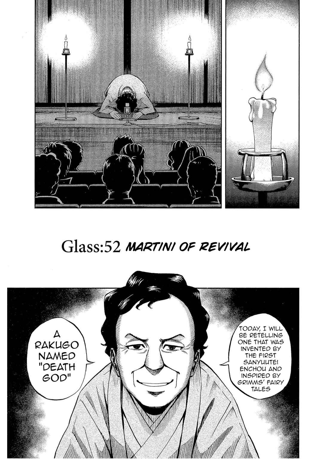 Bartender à Tokyo Chapter 52 - Page 1