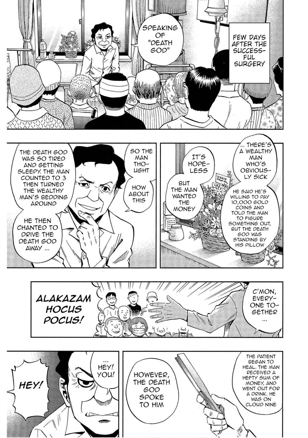 Bartender à Tokyo Chapter 52 - Page 11