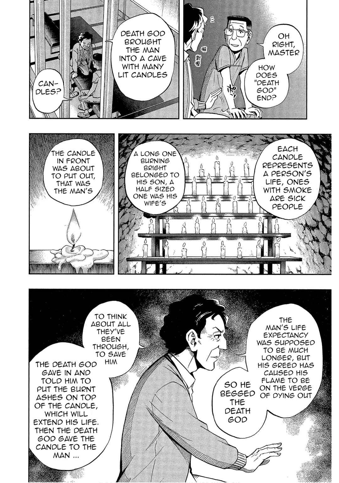 Bartender à Tokyo Chapter 52 - Page 16