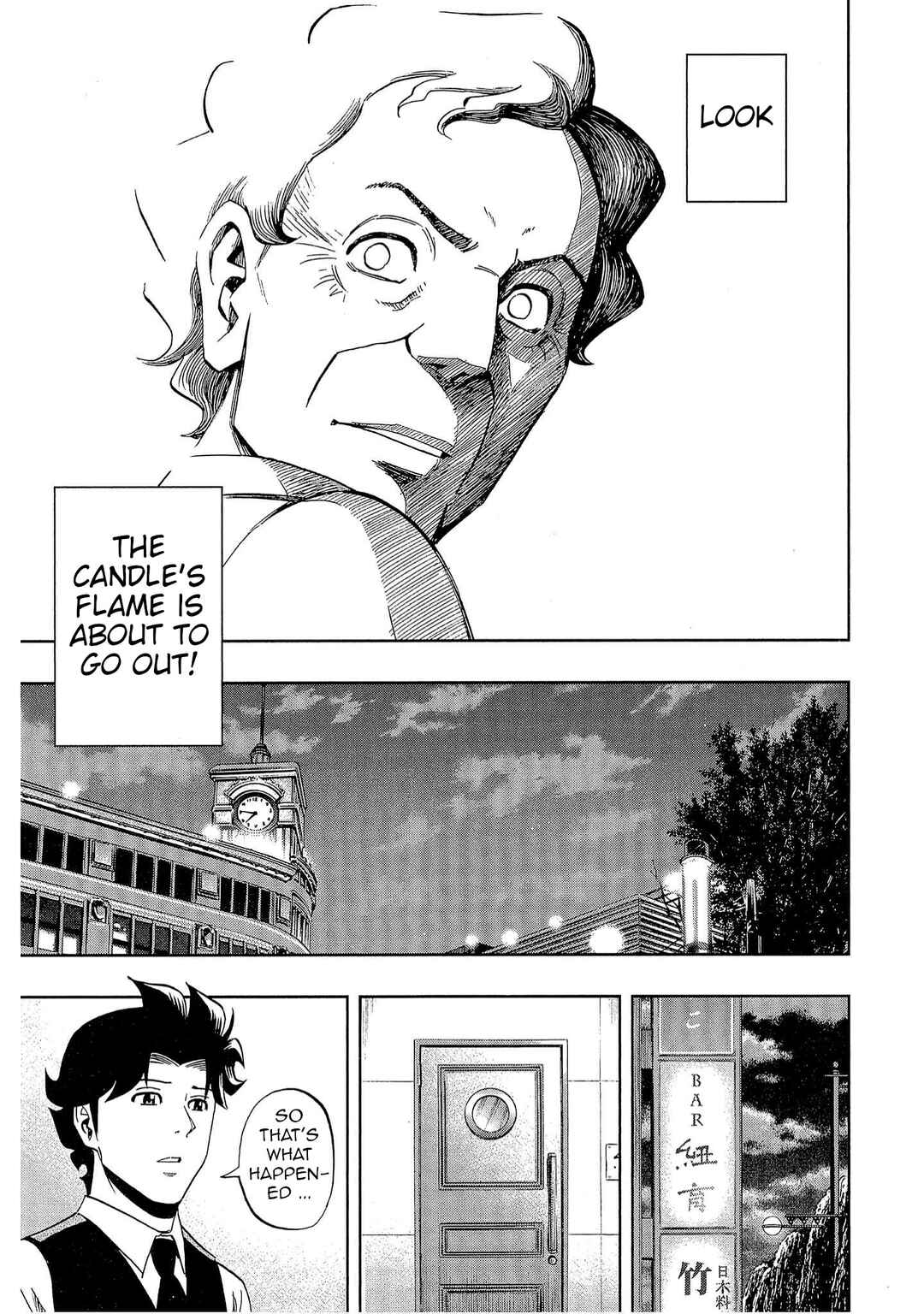 Bartender à Tokyo Chapter 52 - Page 19