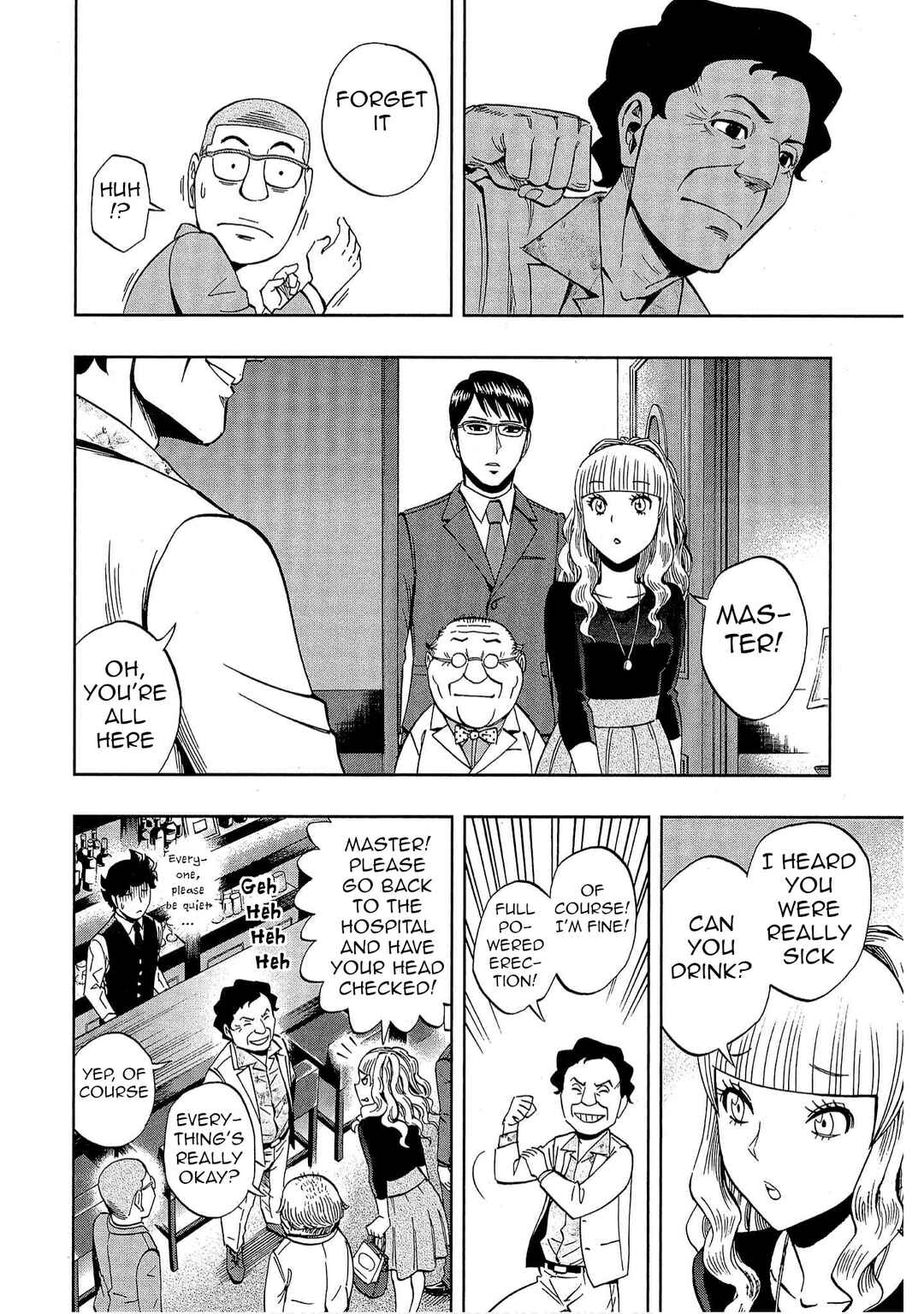 Bartender à Tokyo Chapter 52 - Page 22