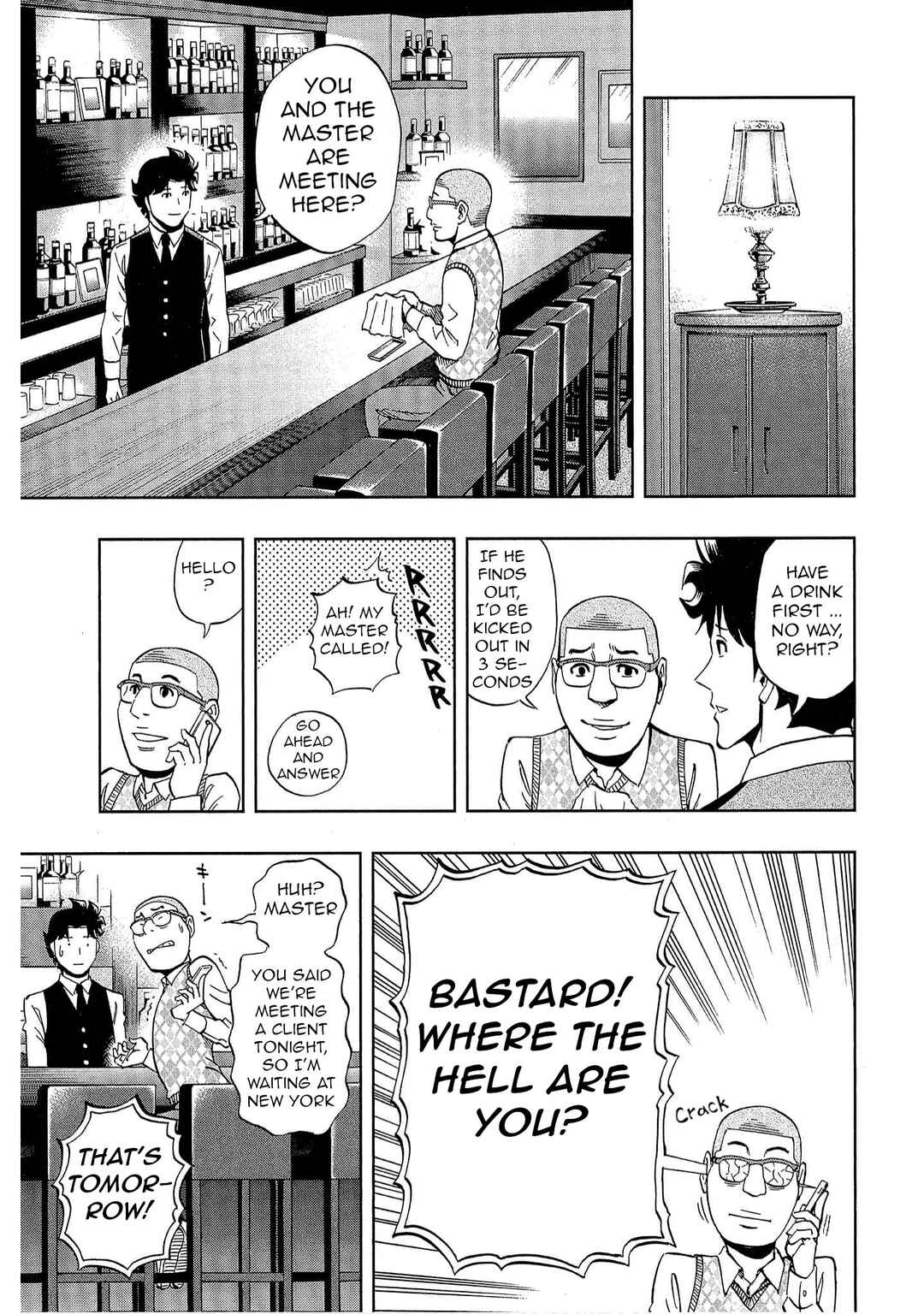 Bartender à Tokyo Chapter 52 - Page 3