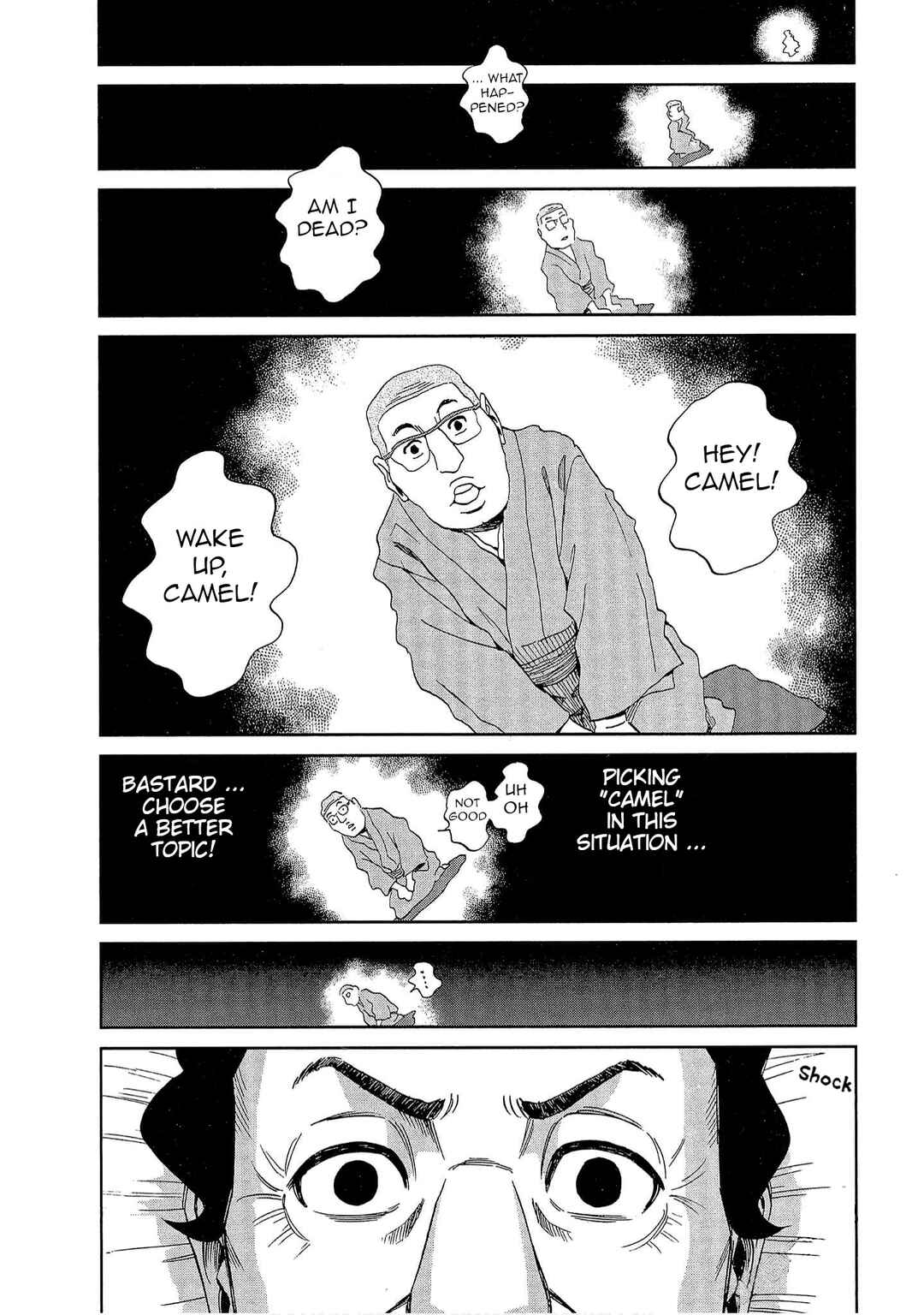 Bartender à Tokyo Chapter 52 - Page 9