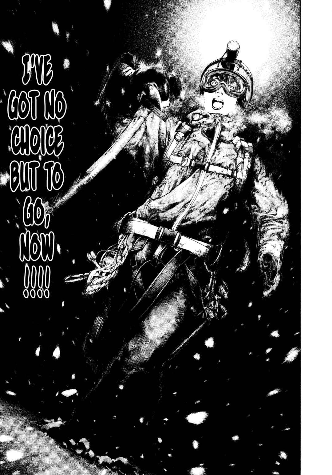 Kokou no Hito Chapter 117 - Page 16