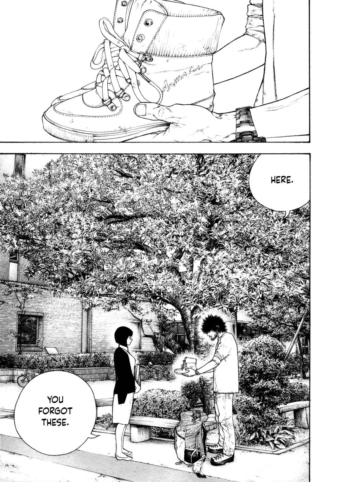 Kokou no Hito Chapter 117 - Page 6