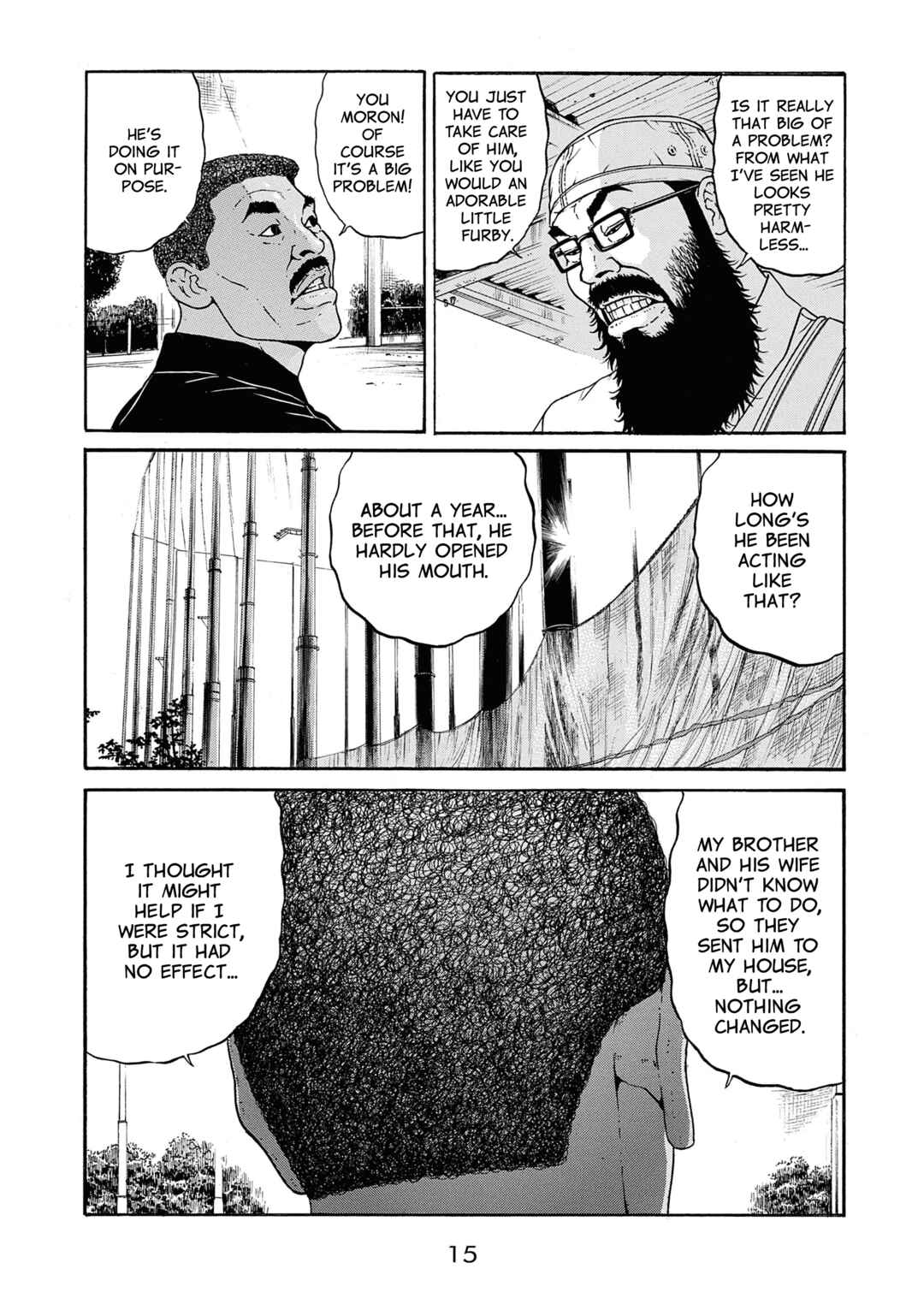 Saltiness Chapter 34 - Page 16