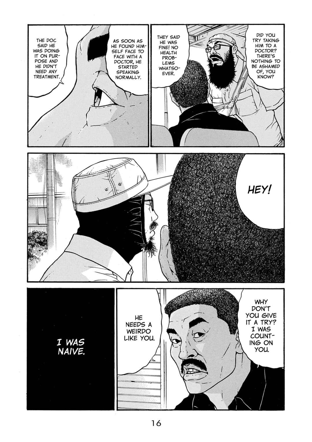 Saltiness Chapter 34 - Page 17
